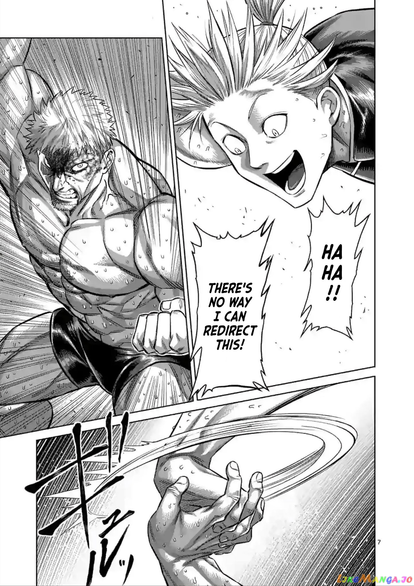 Kengan Omega Chapter 123 image 07